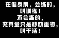 浅谈「自制鱼饵」：窝料制作的小窍门