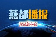 “赏石艺术保护示范单位”荣誉授予狼牙山文化博物馆