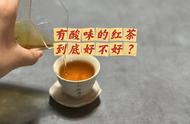 揭秘红茶的酸味：四个关键因素让你不再纠结