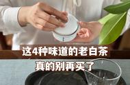 白茶的独特风味：探索仓味、酸味、堆味和巧克力味的奥秘