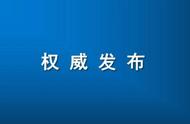 与往年相比，今年的西湖龙井茶质量如何？