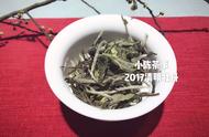 一分钟教你如何正确冲泡白茶散茶和饼茶！