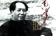 重温历史：1958年毛主席饮用的蒙顶甘露茶