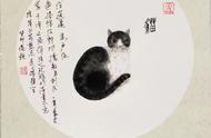 俊锐笔下的猫：诗画之美