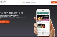 宠物爱好者的极致：女子打造狗狗专用APP