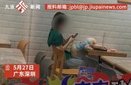 饭店回应宠物狗使用公共餐具：服务员疏忽，将严肃处理