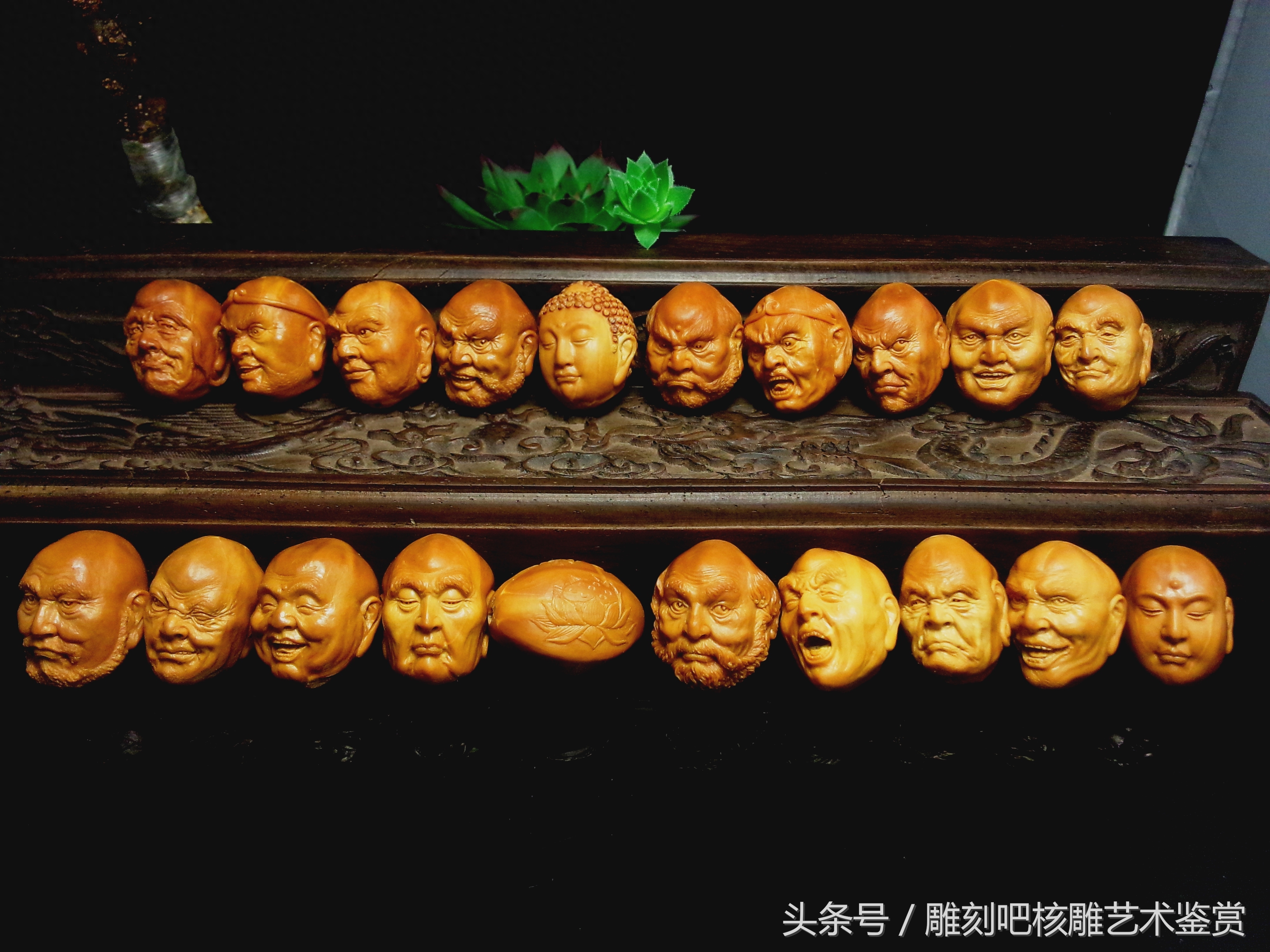 【艺海黄树立】橄榄核雕-桃核雕作品精选与鉴赏